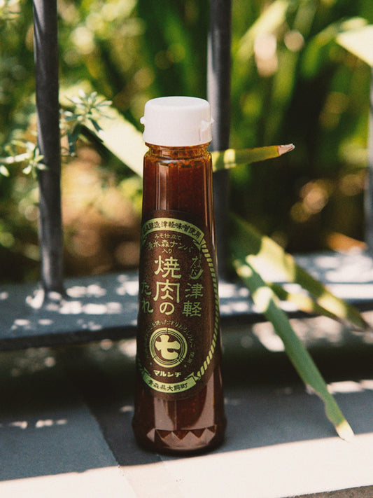 津軽焼肉のたれ みそ仕立て 清水森ナンバ入り