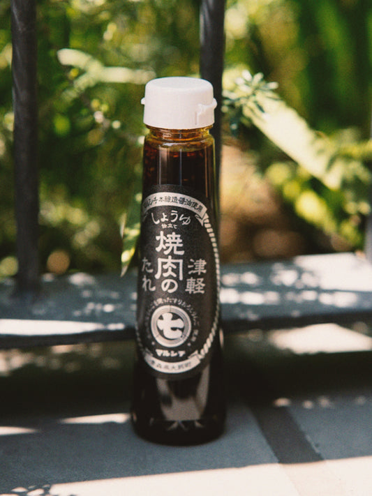 津軽焼肉のたれ しょうゆ仕立て
