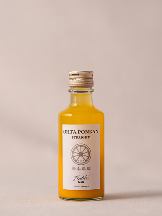 ポンカンジュース