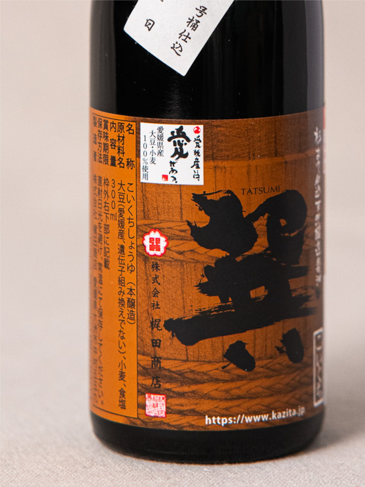 巽 天然醸造丸大豆醤油 濃口