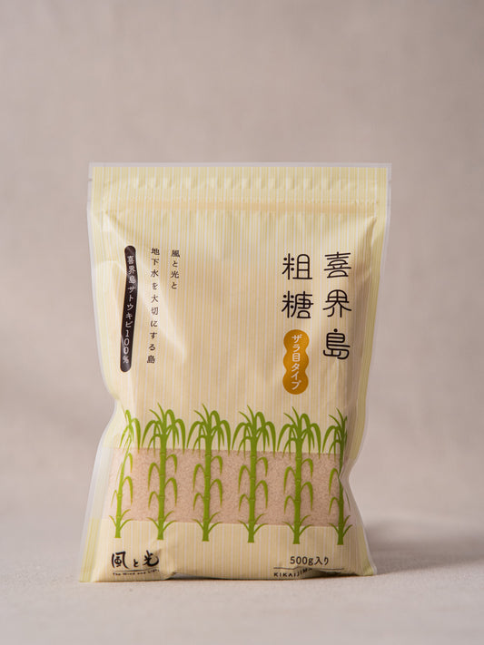 喜界島さとうきび粗糖