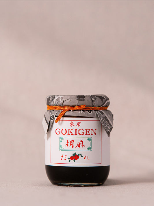 東京GOKIGEN胡麻だれ