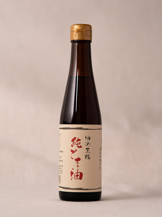 純ごま油