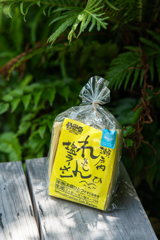 瀬戸内れもん塩ラーメン