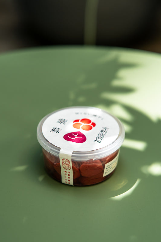 梅ボーイズ 梅と紫蘇