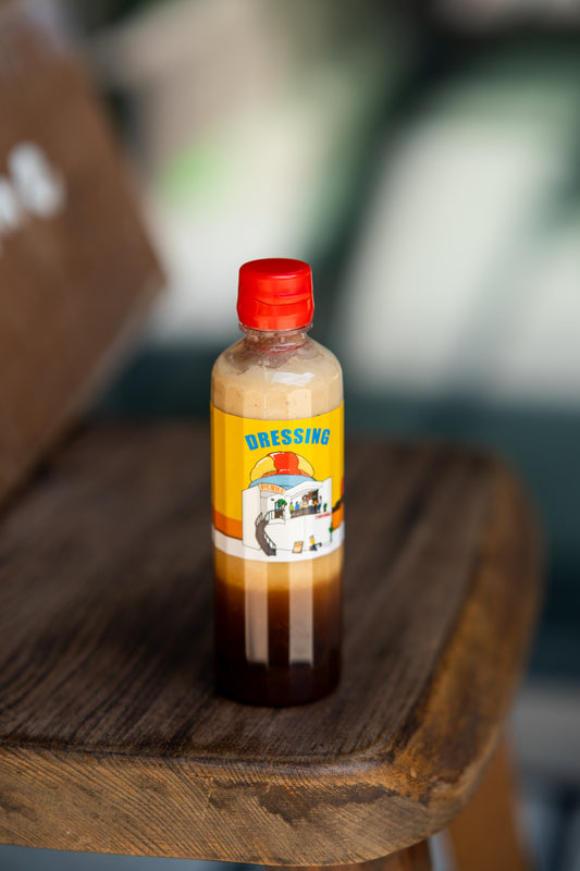 サンダウナー オリジナル自家製生ドレッシング