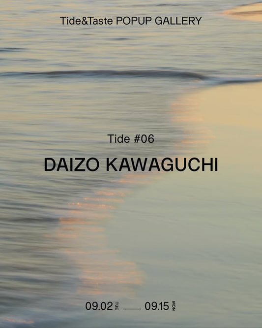 Tide #08 DAIZO KAWAGUCHI