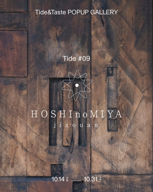 Tide #09 HOSHInoMIYA jizouan