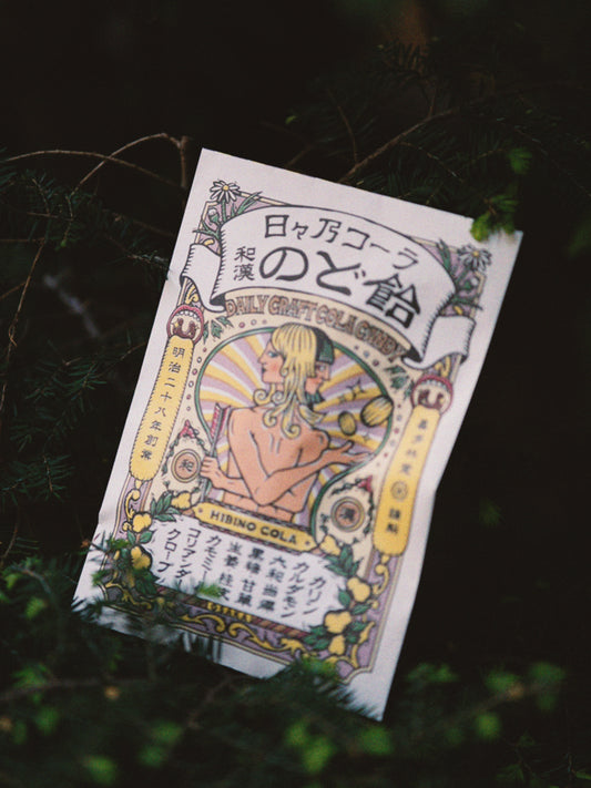 和漢のど飴