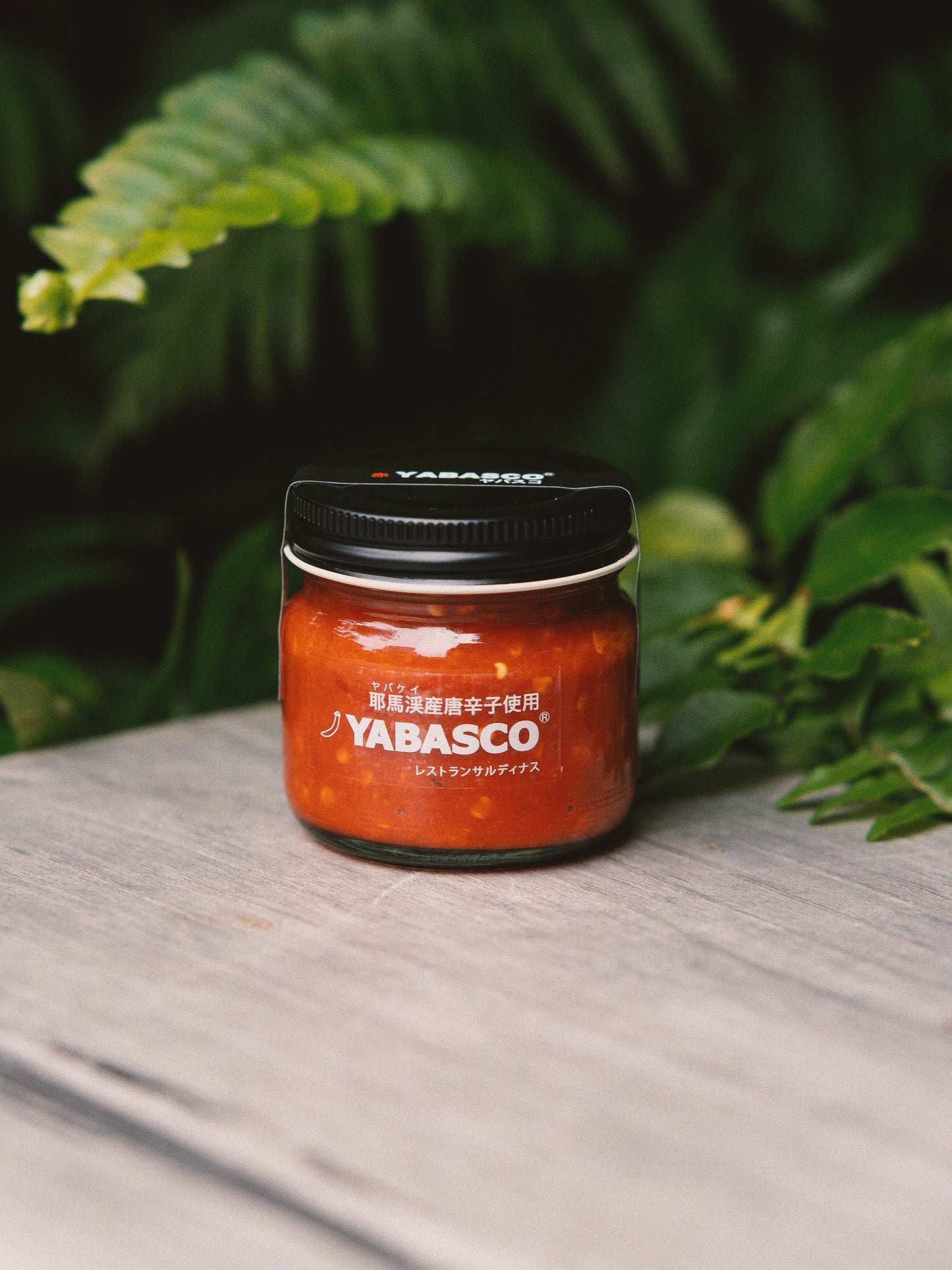 YABASCO・赤