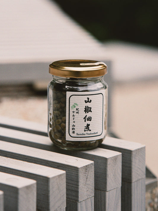 山椒佃煮（白醤油）