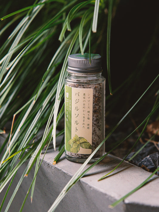自然栽培　バジルソルト